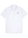 Logo Basic Short Sleeve PK Shirt White - LACOSTE - BALAAN 2