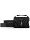 College Medium in Quilted Leather Shoulder Bag Black - SAINT LAURENT - BALAAN 4