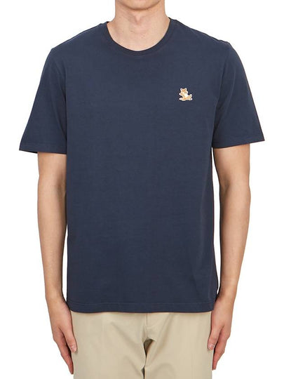 Chillax Fox Patch Regular Short Sleeve T-Shirt Navy - MAISON KITSUNE - BALAAN 2