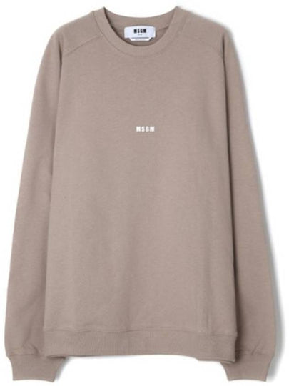 Micro Logo Cotton Sweatshirt Beige - MSGM - BALAAN 2