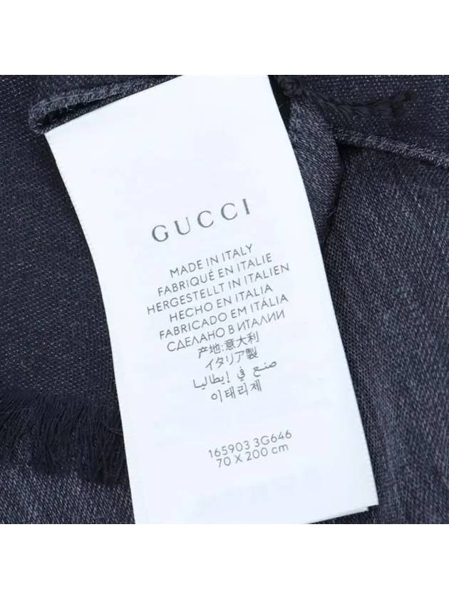 GG Jacquard Wool Silk Muffler Dark Grey - GUCCI - BALAAN 4