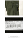 Wappen Patch Cargo Pants Khaki - STONE ISLAND - BALAAN 6