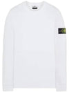 Wappen Patch Crewneck Sweatshirt White - STONE ISLAND - BALAAN 2