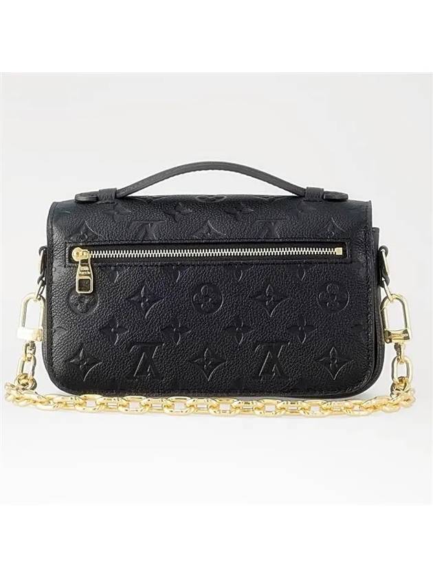 Pochette Metis East West Shoulder Bag Black - LOUIS VUITTON - BALAAN 7