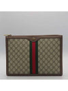 523359 clutch bag - GUCCI - BALAAN 1