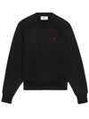 Small Heart Logo Sweatshirt Black - AMI - BALAAN 2