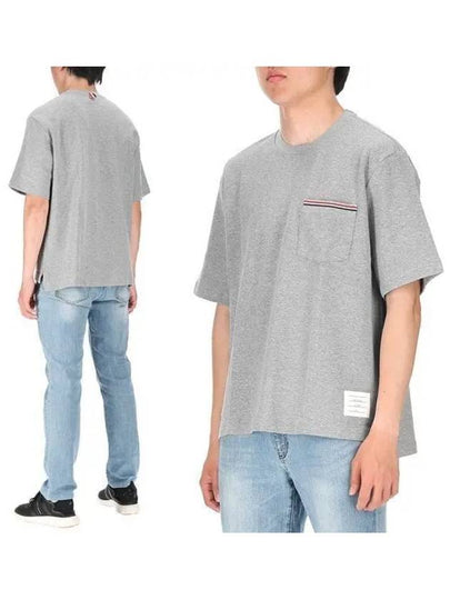 Cotton Oversized Pocket Short Sleeve T-Shirt Light Grey - THOM BROWNE - BALAAN 2