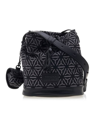 Courier Temary Bucket Bag Misty Grey - KENZO - BALAAN 2