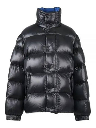 1A00188 595GJ 995 Derbox short down jacket - MONCLER - BALAAN 1