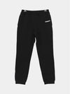 Side Logo Track Pants Black - BURBERRY - BALAAN 2