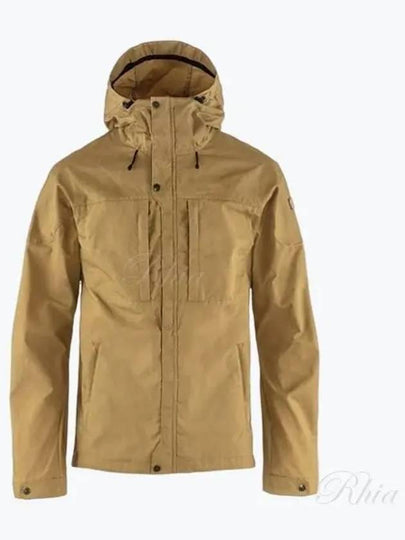 Men's SKOGSO Jacket Brown - FJALL RAVEN - BALAAN 2