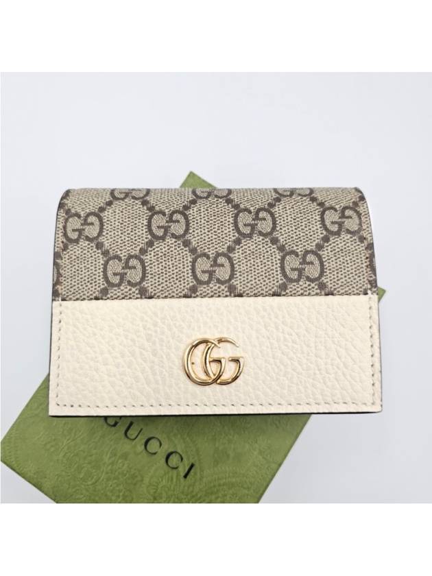 GG Marmont Supreme Canvas Bifold Card Wallet White - GUCCI - BALAAN 9