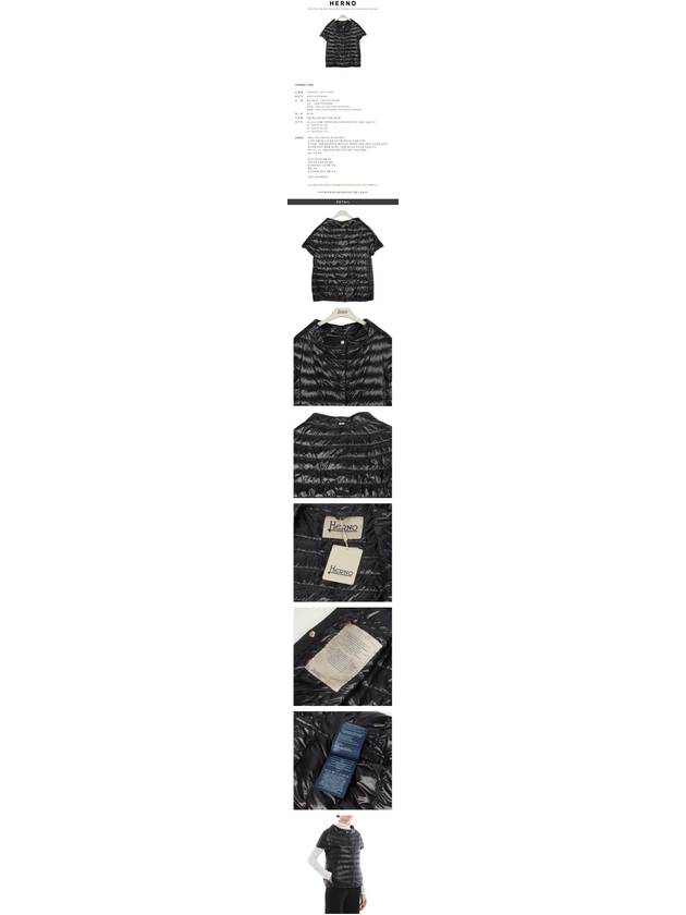 Greta Short Sleeve Padding Black - HERNO - BALAAN 3