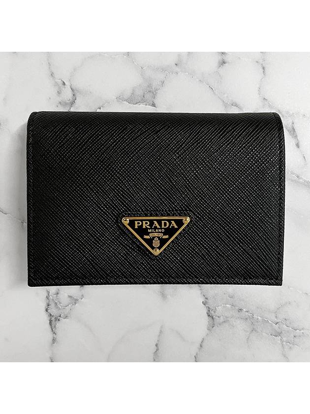 Small Saffiano Leather Half Wallet Black - PRADA - BALAAN 4