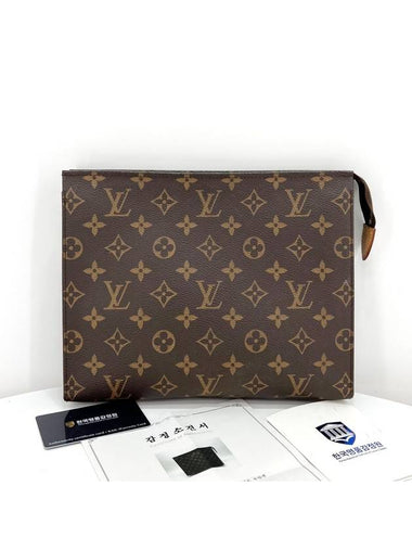 Monogram Pochette Toilet Clutch Bag 26 M47542 - LOUIS VUITTON - BALAAN 1