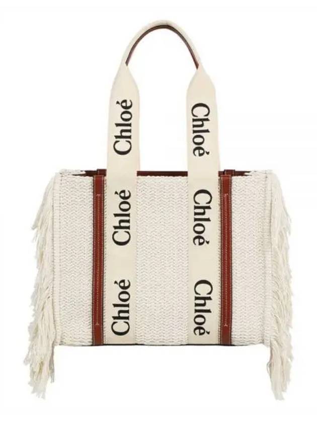 Chloe Woody Tote Bag Beige C383G43 - CHLOE - BALAAN 1