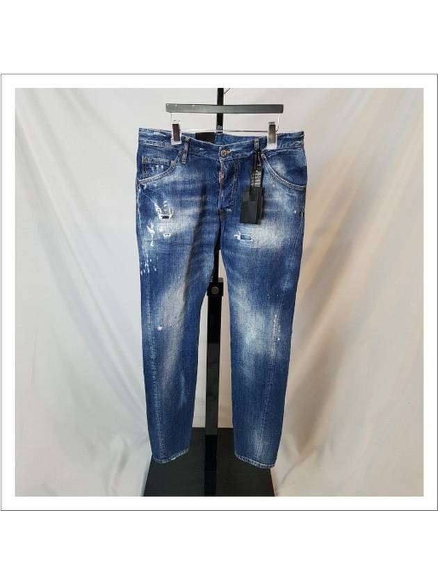 Classic Kenny Twist Straight Jeans Blue - DSQUARED2 - BALAAN 5