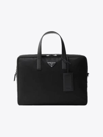 Men's Triangle Logo Briefcase Black - PRADA - BALAAN 2