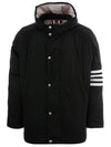 Football 4 Bar Poly Twill Parka Black - THOM BROWNE - BALAAN 1