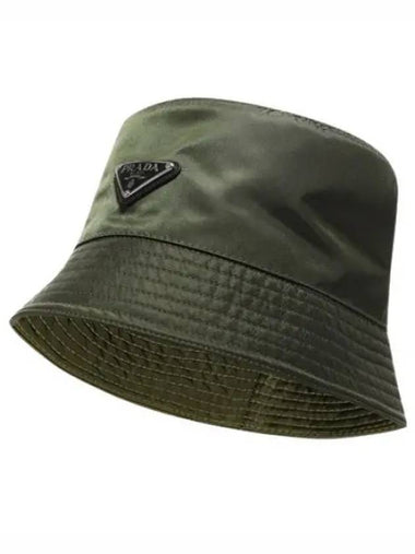 Re nylon triangle logo bucket hat - PRADA - BALAAN 1