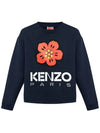 Flower Logo Brushed Sweatshirt Navy 2SW036 4ME 77 - KENZO - BALAAN 2