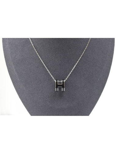 Pop Ache Necklace Palladium Black Regular H147991FP03 - HERMES - BALAAN 1