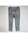 mens jeans - GUCCI - BALAAN 4