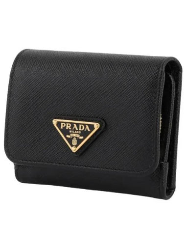 Saffiano leather card wallet - PRADA - BALAAN 1