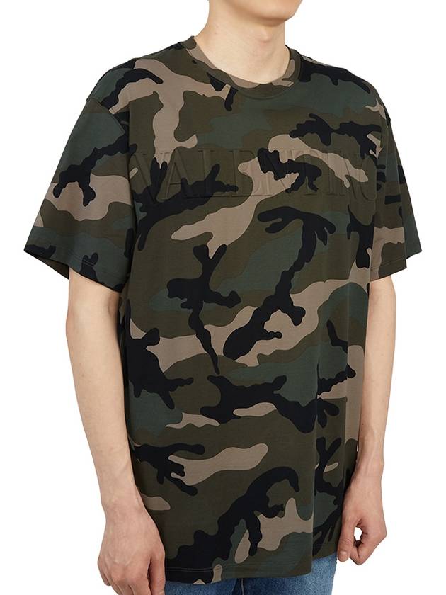 Military Short Sleeve T-Shirt Green - VALENTINO - BALAAN 4