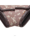 women s long wallet - LOUIS VUITTON - BALAAN 6