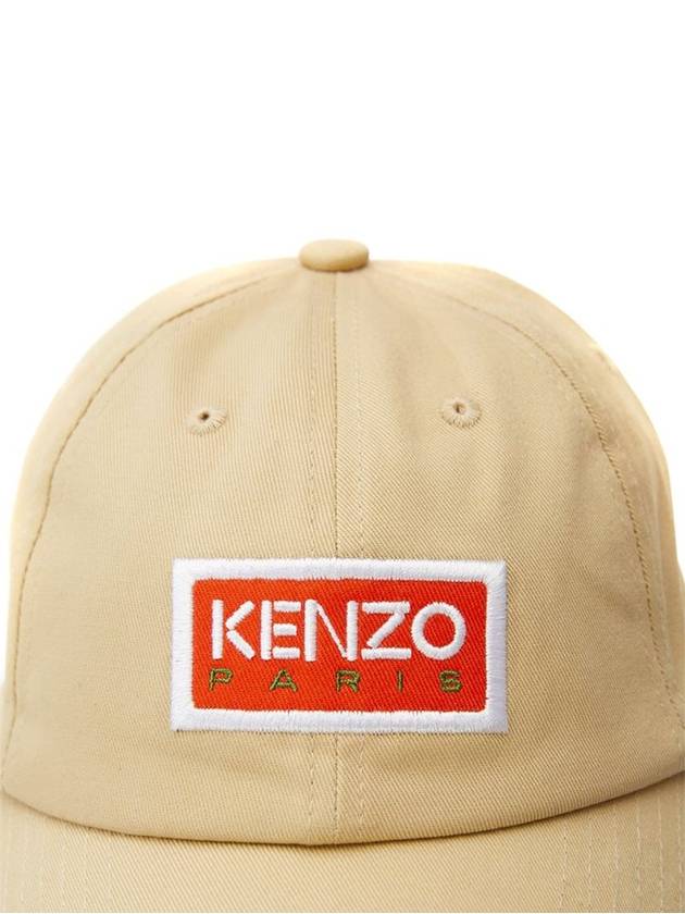 Paris Baseball Ball Cap Beige - KENZO - BALAAN 5