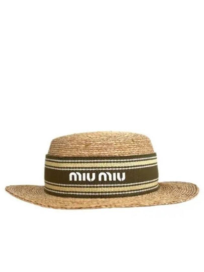 Woven Fabric Bucket Hat Beige - MIU MIU - BALAAN 2