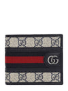 Ophidia GG Half Wallet Beige Navy - GUCCI - BALAAN 2