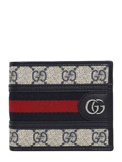 Ophidia GG Half Wallet Beige Navy - GUCCI - BALAAN 2