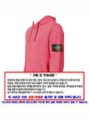 Wappen Patch Classic Fleece Hoodie Red - STONE ISLAND - BALAAN 5