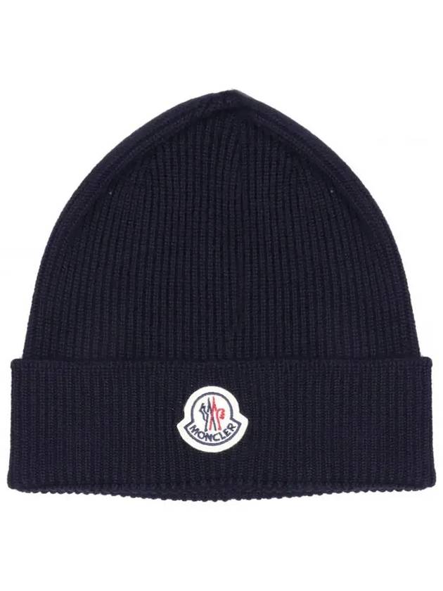 Logo Patch Wool Beanie Navy - MONCLER - BALAAN 2