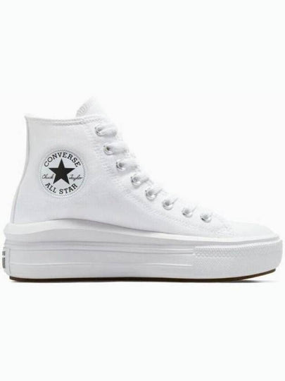 Chuck Taylor All Star Move Platform High Top Sneakers White - CONVERSE - BALAAN 2