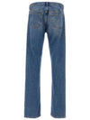 Men's New Standard Stonewashed Denim Jeans Indigo - A.P.C. - BALAAN 5