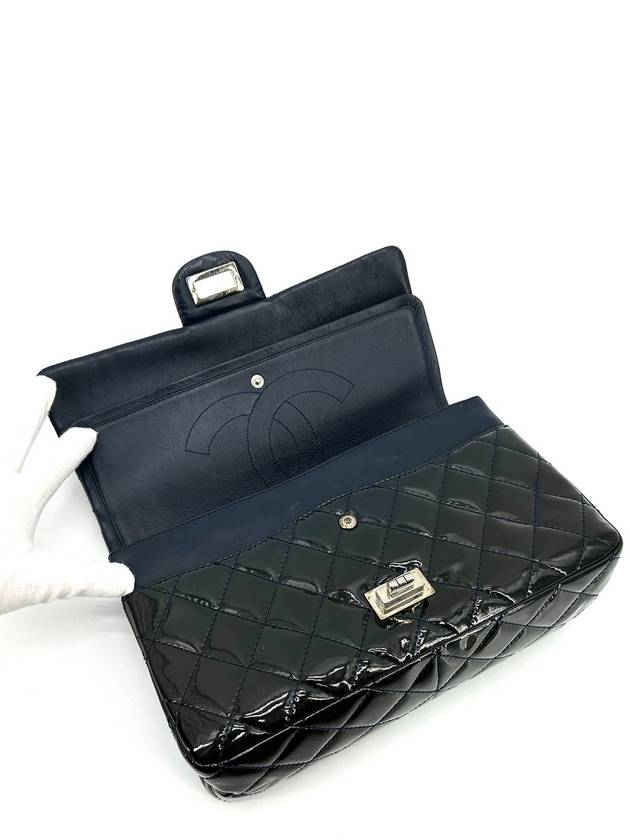 Patent 2 55 maxi large flap shoulder bag - CHANEL - BALAAN 8