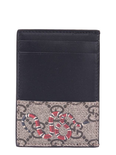 Snake Print GG Supreme Card Wallet Black - GUCCI - BALAAN 2