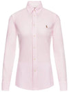 Striped Oxford Shirt Pink - POLO RALPH LAUREN - BALAAN 2