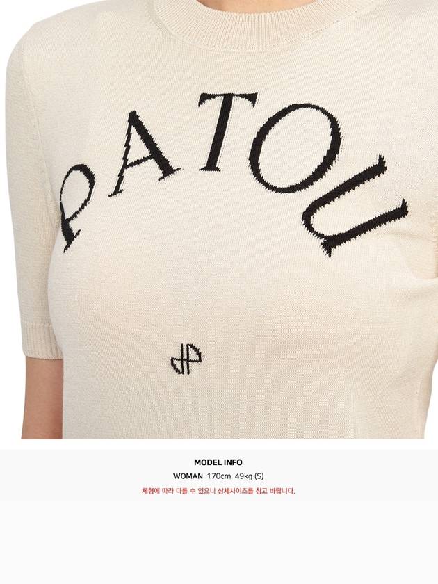 Logo Intarsia Short Sleeve Knit Top Beige - PATOU - BALAAN 9