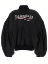 Embroidered Logo Bomber Jacket Black - BALENCIAGA - BALAAN 3