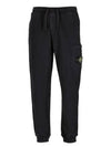 Wappen Patch Cargo Jogger Track Pants Black - STONE ISLAND - BALAAN 2