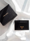 Vitello Triangle Logo Card Wallet Black - PRADA - BALAAN 9