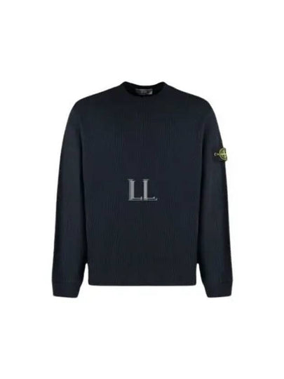 Compass Badge Crew Neck Ribbed Cotton Knit Top Navy - STONE ISLAND - BALAAN 2