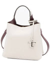 Logo Mini Leather Tote Bag White - TOD'S - BALAAN 3