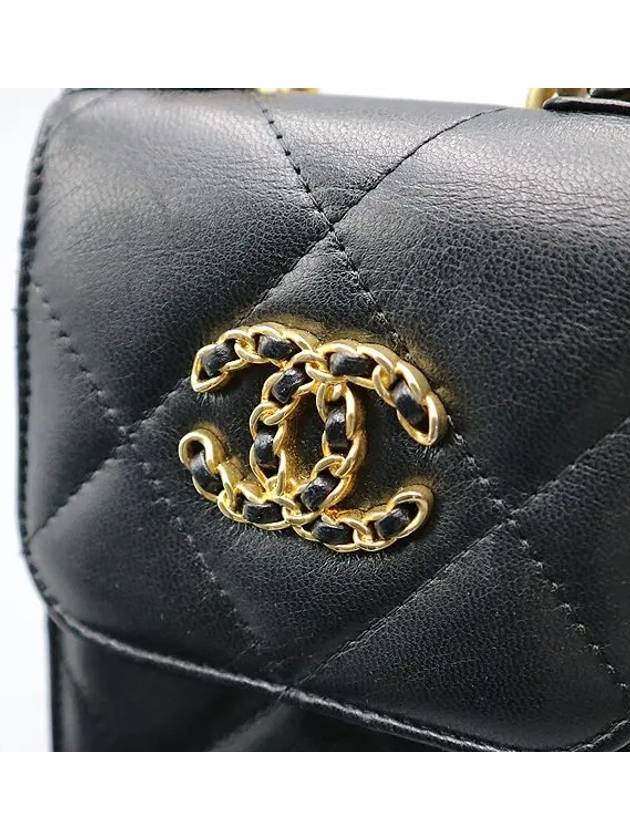 AP1773 Crossbody Bag - CHANEL - BALAAN 6