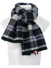 Tartan wool cashmere muffler UKS008A 310 - THOM BROWNE - BALAAN 4