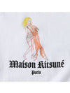 Women's Oly Je T Aime Classic Cotton Short Sleeve T-Shirt White - MAISON KITSUNE - BALAAN 4